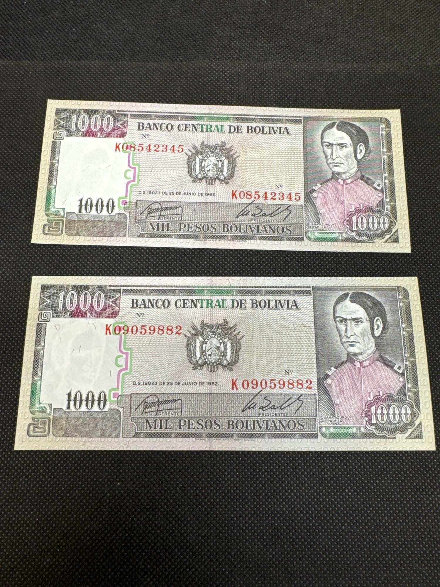 Bolivia Banknotes