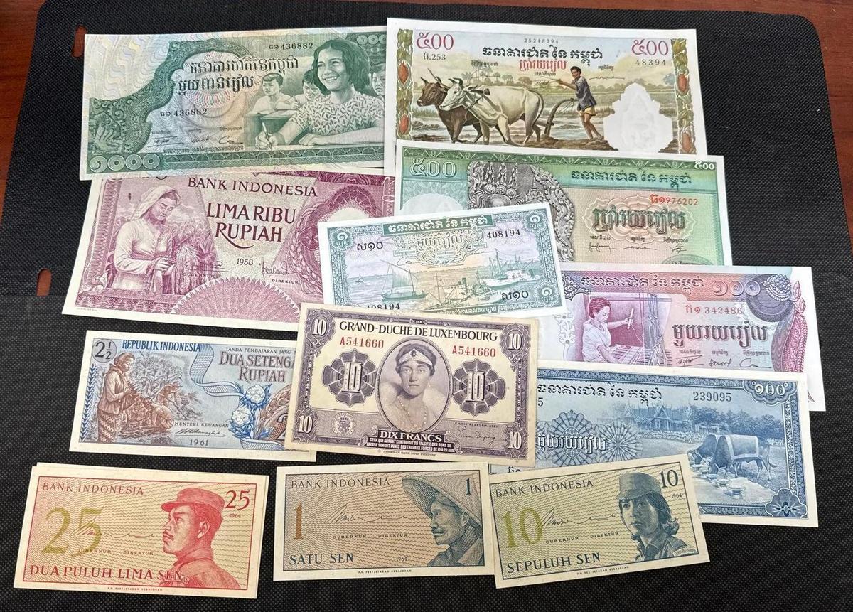 Kampuchea And Indonesia Banknotes