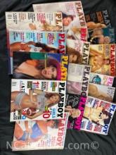 17 Playboy Mags Oct 1985 June 86 Sept 96 Pamela Saunders Jodi Paterson Angela Meline