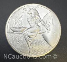 2 Troy Oz .999 Fine Silver Egyptian Bullion