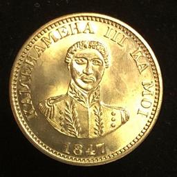 Hawaii Token- Replica of 1947 KAMEHAMEHA III KA MOI Hawaiian 1-cent coin