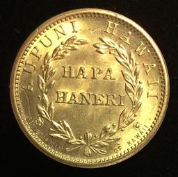 Hawaii Token- Replica of 1947 KAMEHAMEHA III KA MOI Hawaiian 1-cent coin