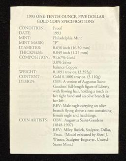 1993 One-Tenth Ounce (1/10) $5 Gold American Eagle Proof with box and COA