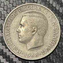 Greece, 10 Drachmai, 1968, Constantine II