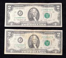 Lof of 2 - 1976 Bicentennial $2 bills