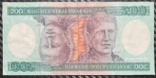 Brazil, 200 Cruzeiros, 2nd Edition; 2nd Type