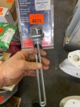 Water heater element