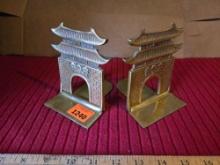 Set of Vintage, Oriental, Brass Book Ends.