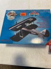 Limited edition, Amoco UBF biplane, Amoco Ultimate