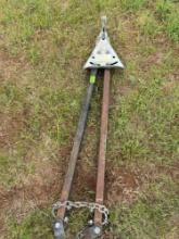 Tow bar