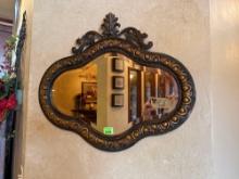Wall mirror