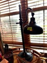 Desk lamp