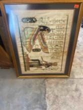 Framed wall decor