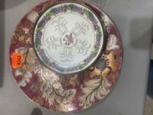 Nora Fenton decorative plate