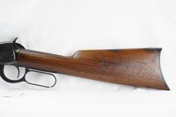 Winchester 94