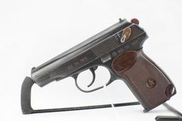 Bulgarian Makarov