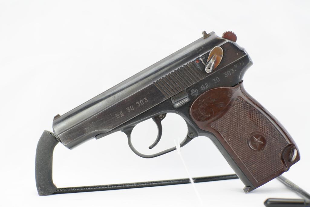 Bulgarian Makarov