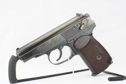Bulgarian Makarov