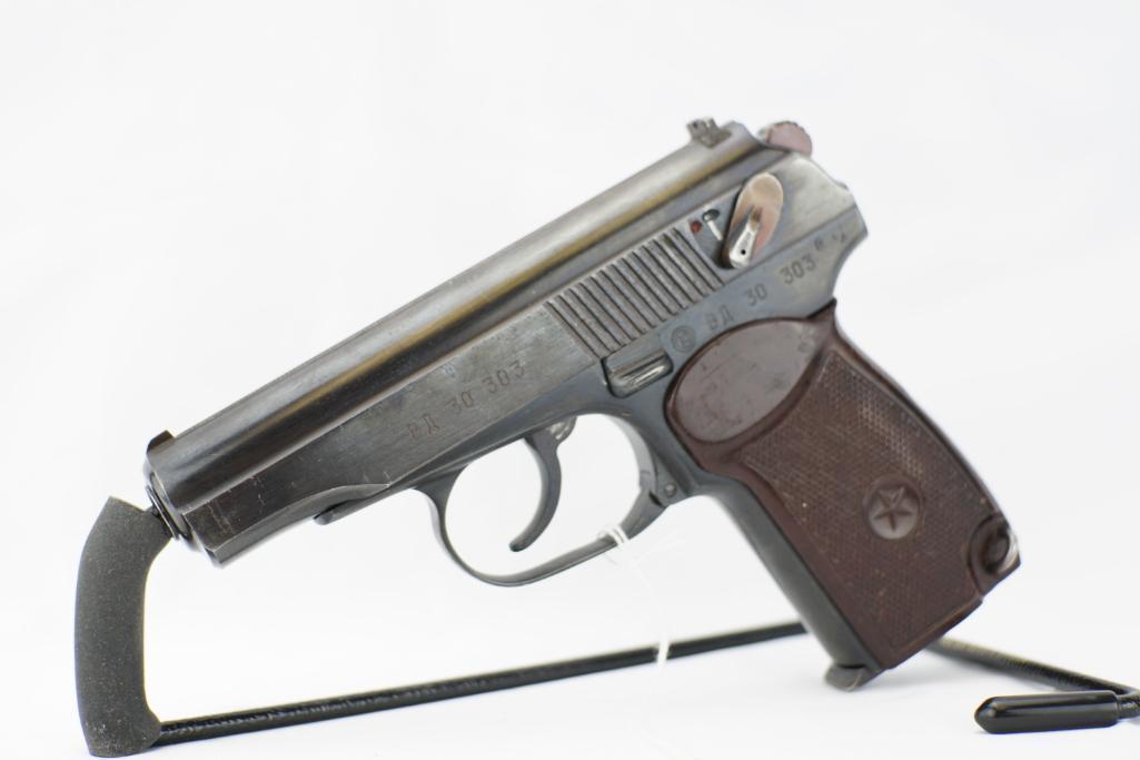 Bulgarian Makarov