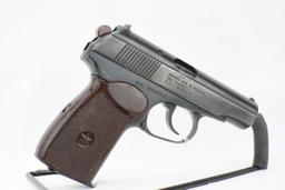 Bulgarian Makarov