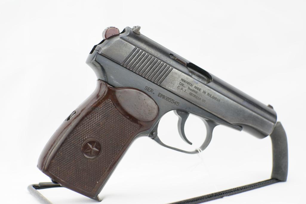 Bulgarian Makarov