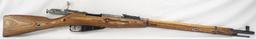 Russian Mosin Nagant