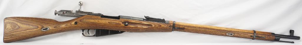 Russian Mosin Nagant