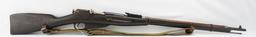 Mosin Nagant M91/30