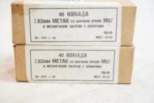 Two boxes of Yugoslavian 7.62X 39, 80 rounds total