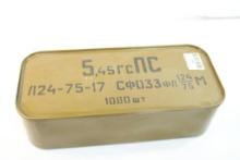 One battle can of 5.45x39. Count 1080.