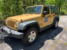 2013 Jeep Wrangler 4x4 (MPV), VIN # 1C4BJWKG7DL645817