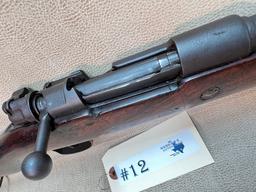 CHINESE MAUSER 8MM RIFLE