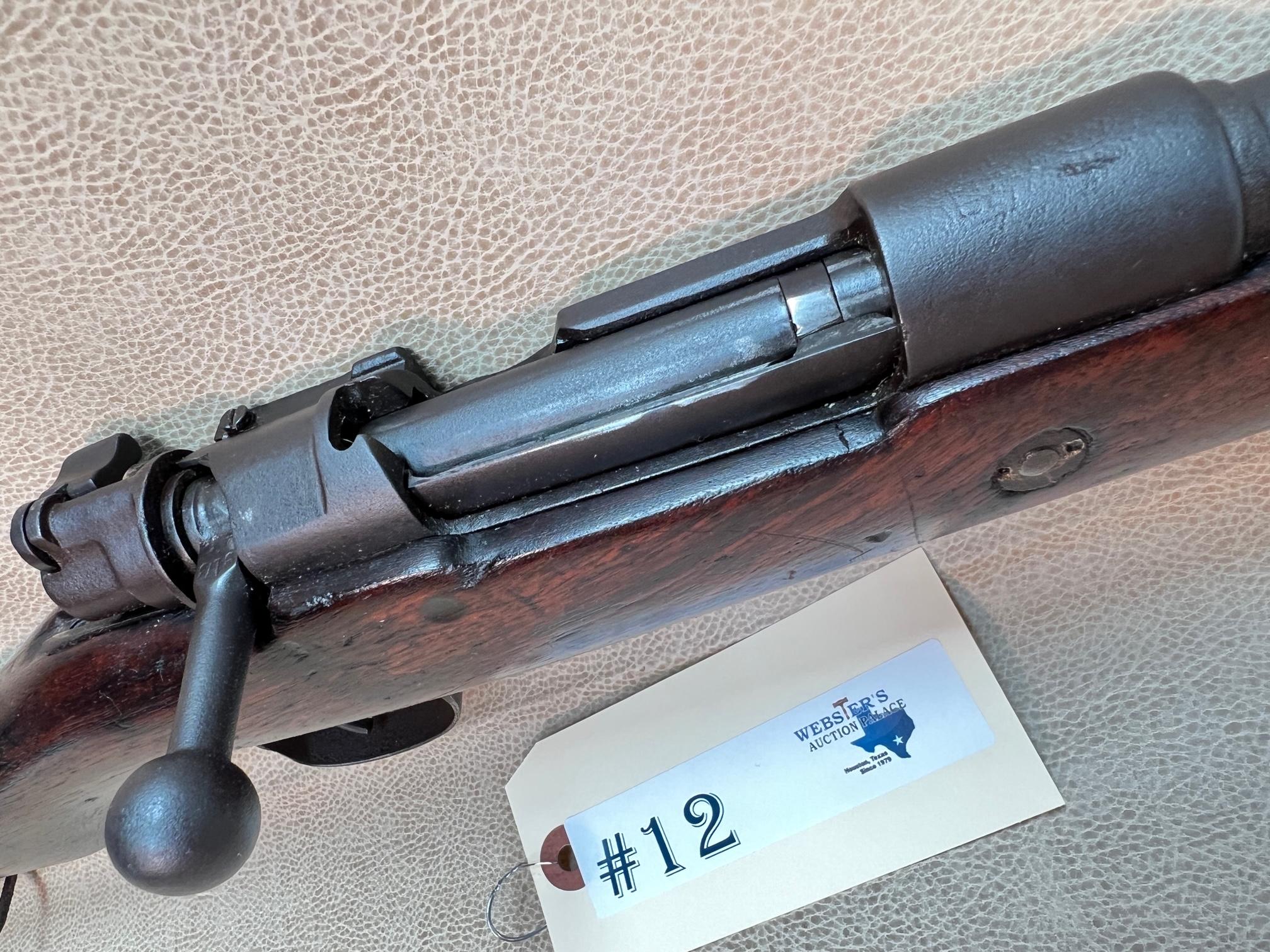 CHINESE MAUSER 8MM RIFLE