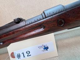 CHINESE MAUSER 8MM RIFLE