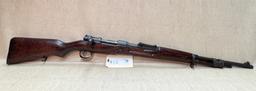 CHINESE MAUSER 8MM RIFLE