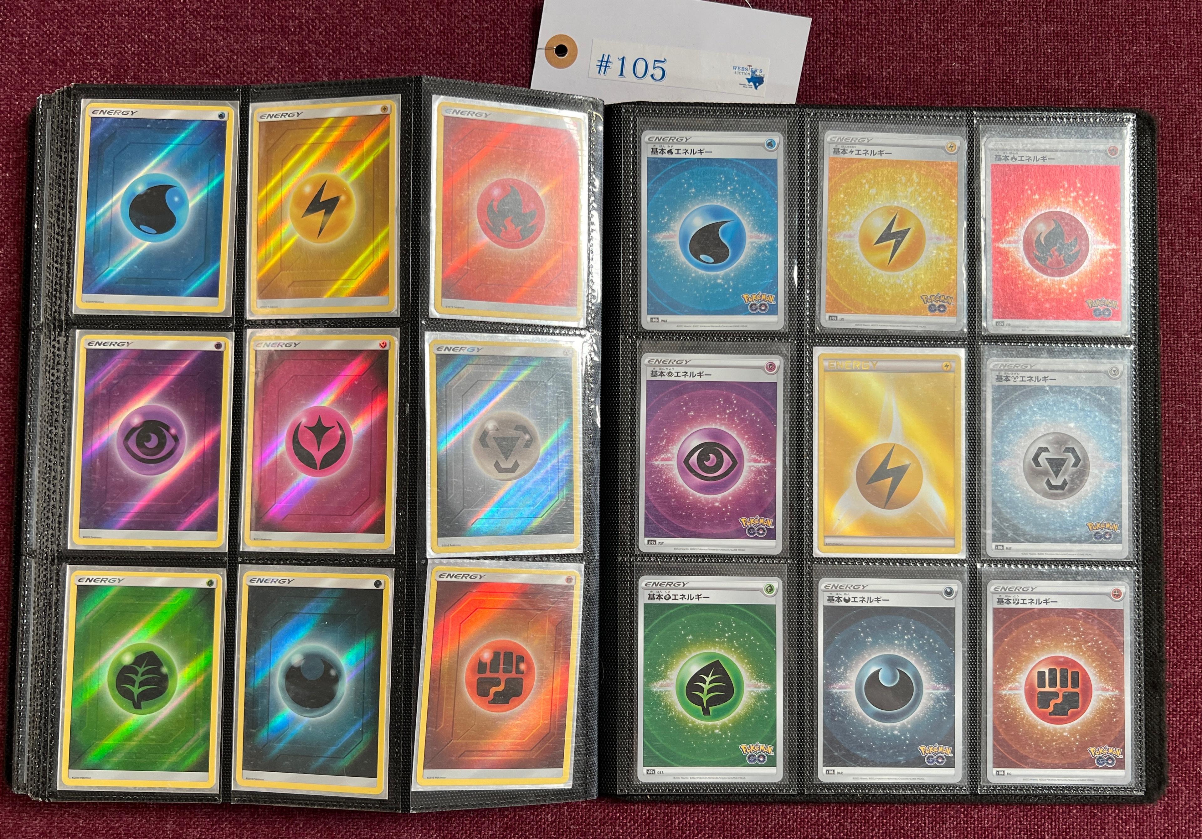 LARGE LOT OF POKEMON CARDS - 2 BINDERS