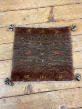 Persian Gabbeh Hand Woven Wool Rug 1-1/2' x 1-1/2'