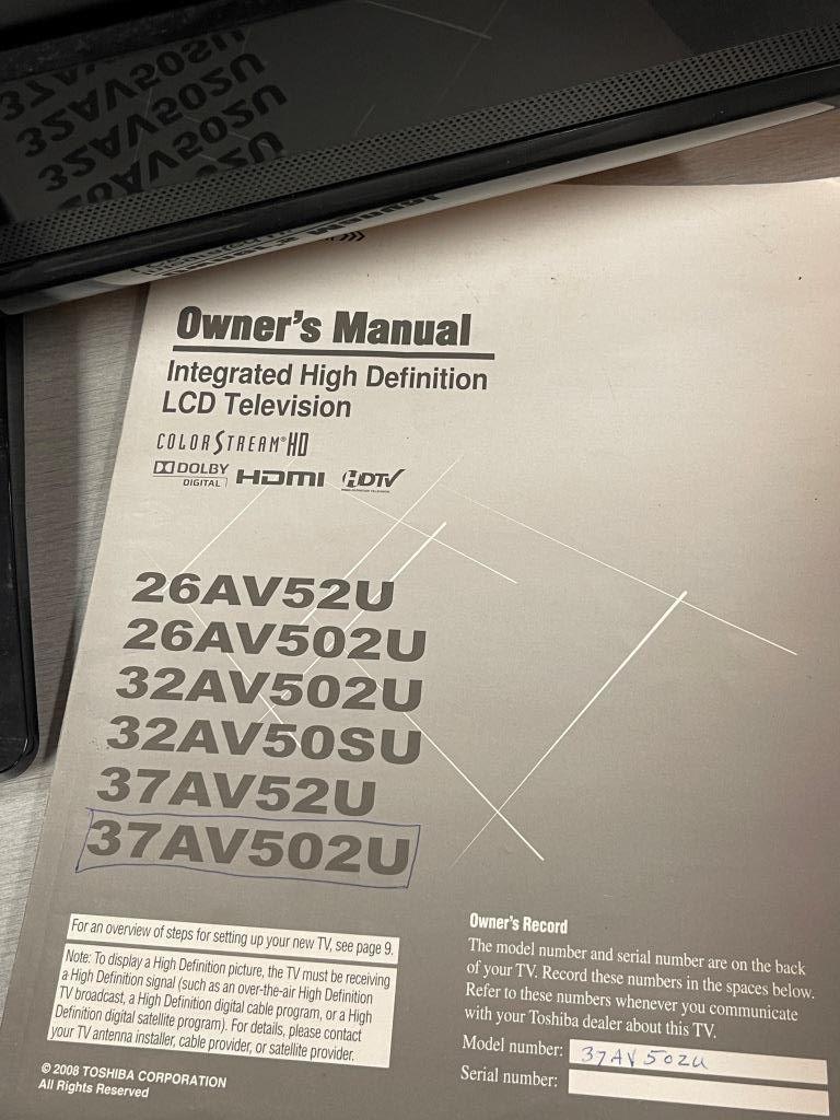 Toshiba LCD TV