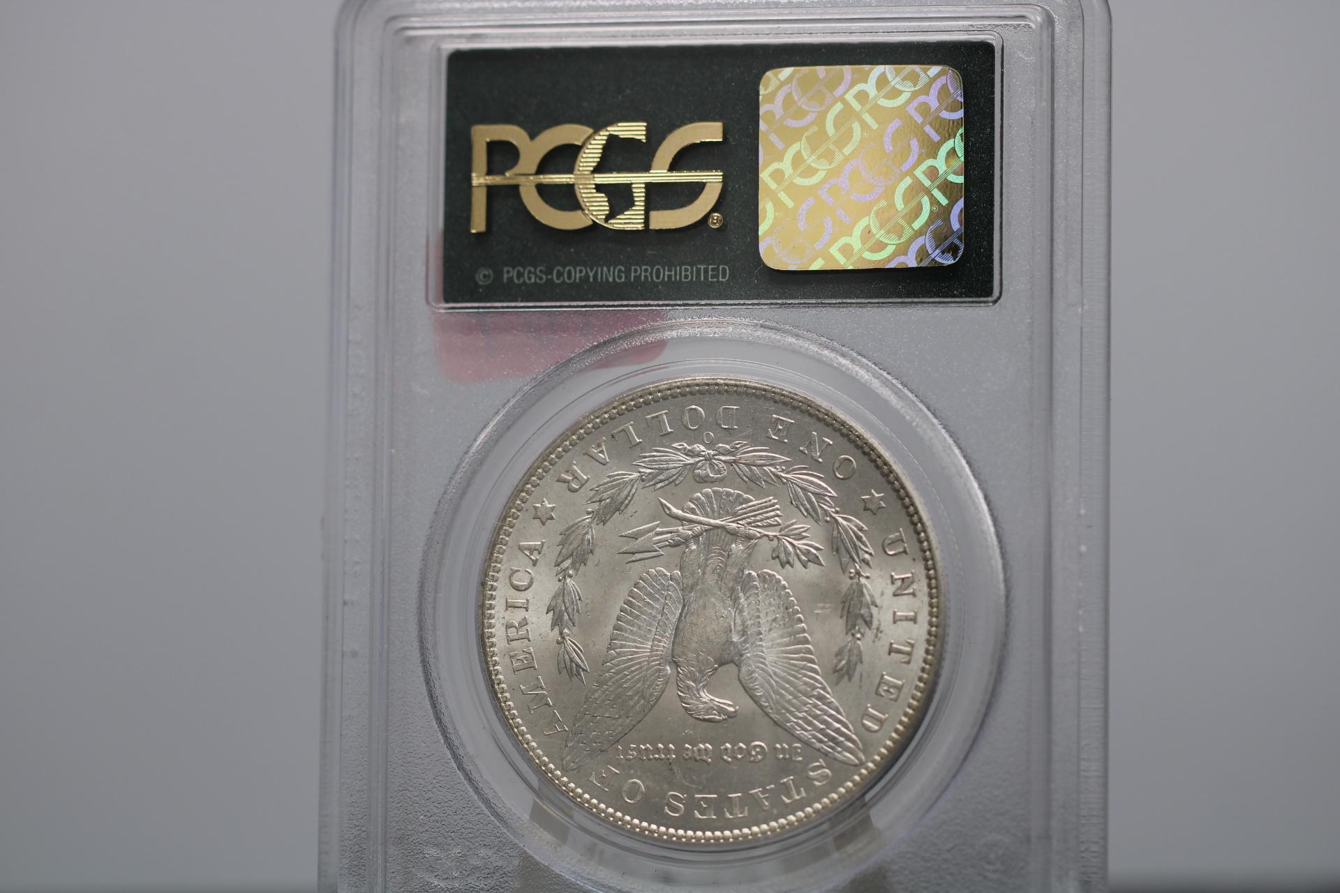 MORGAN DOLLAR PCGS