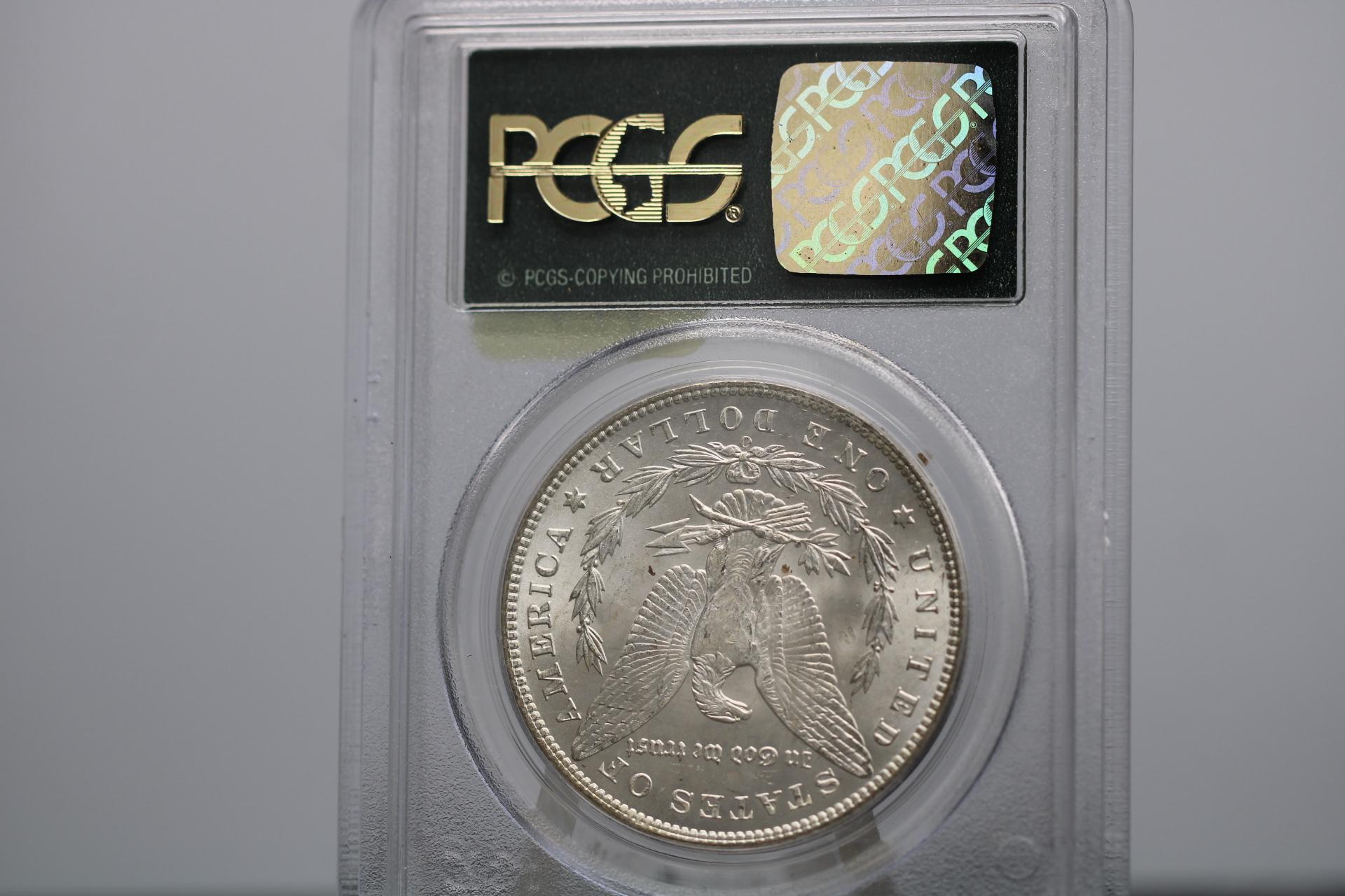 MORGAN DOLLAR PCGS