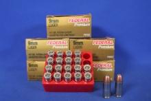Ammo, 9mm. 100 Rounds.