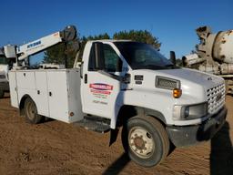 2003 Gmc C5500 Service Trucks