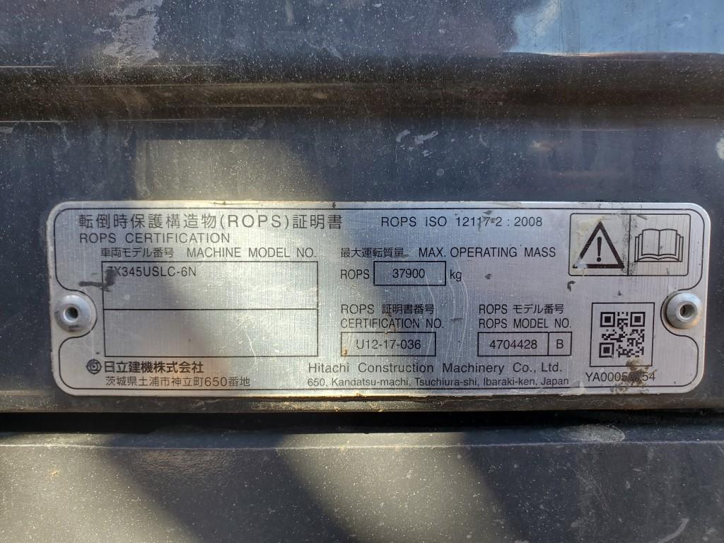 2019 Hitachi Z345-6 Excavator