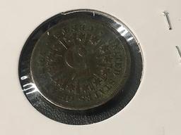 1866 Shield Nickel