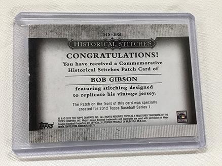 2012 Historical Stitches Patch Card, Bob Gibson