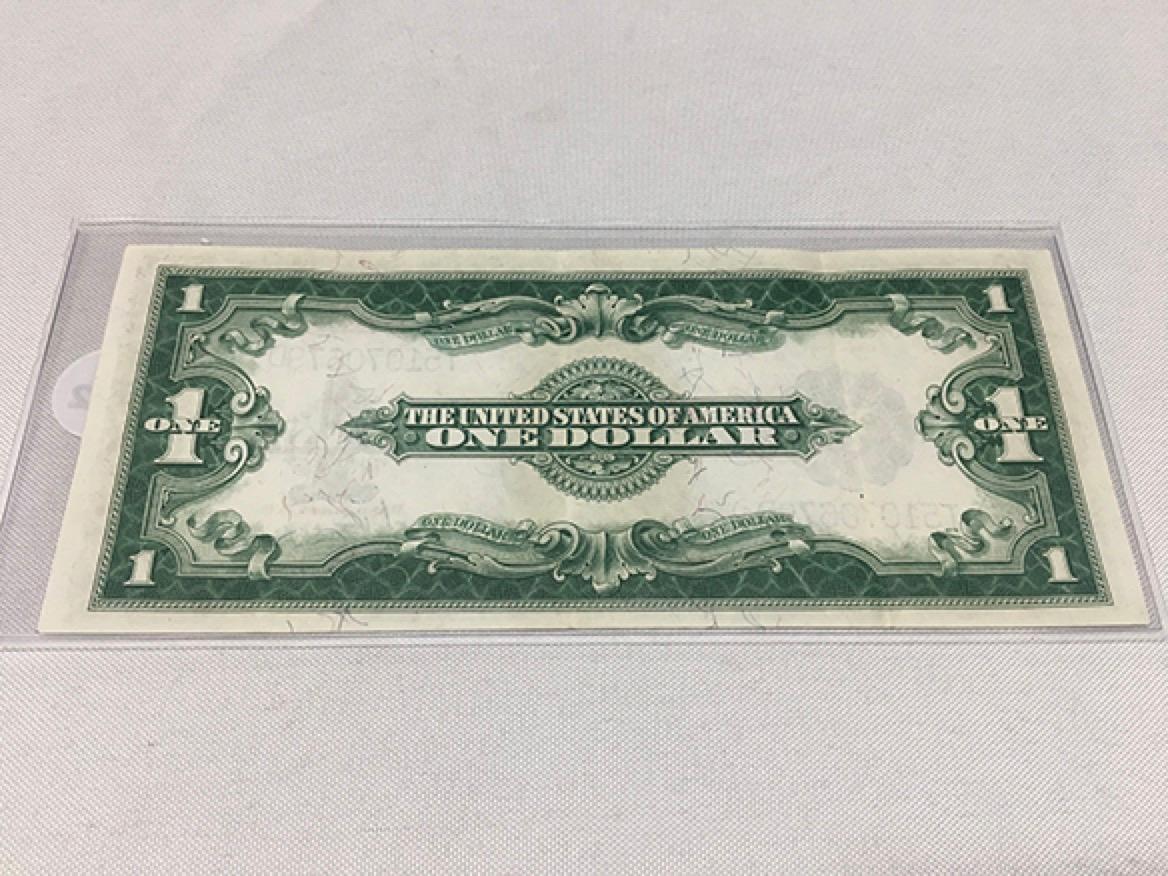 1923 Washington Silver Certificate Large Note, Light Fold Marks, Great Eye Appeal