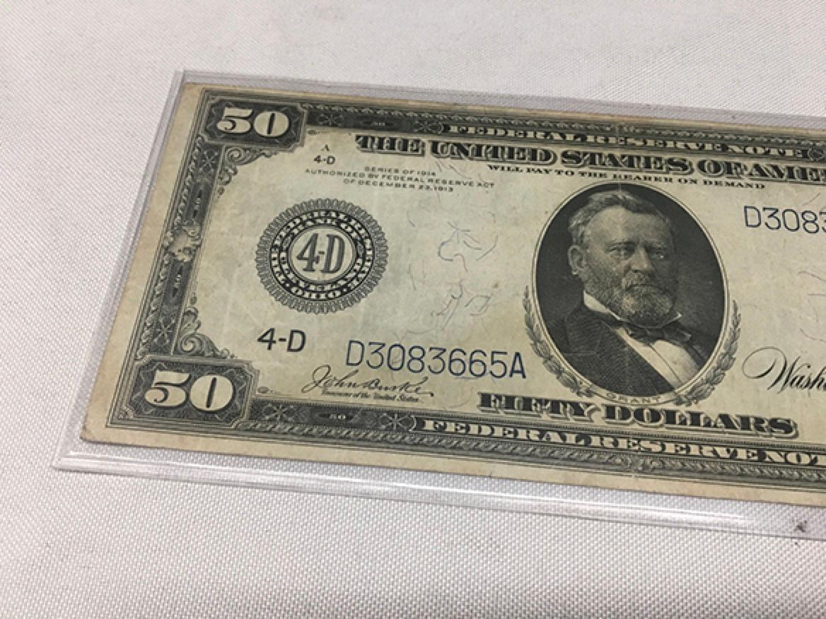 1914 $50 Federal Reserve Note (Faint Center Fold, Good Eye Appeal)