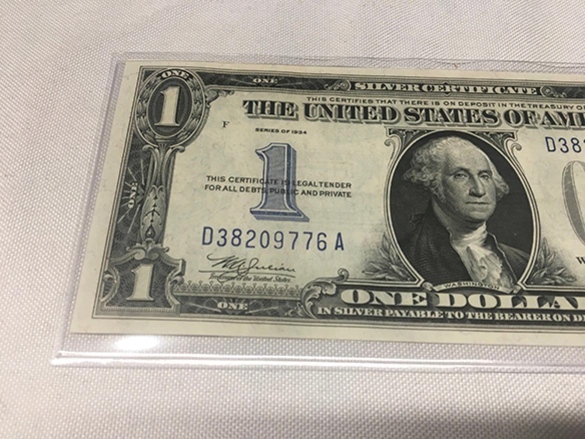 1934 $1 Silver Certificate, UNC