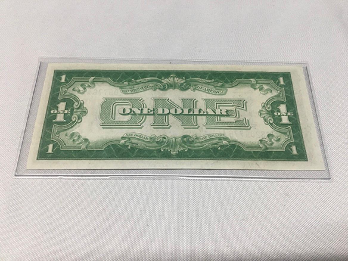 1934 $1 Silver Certificate, UNC