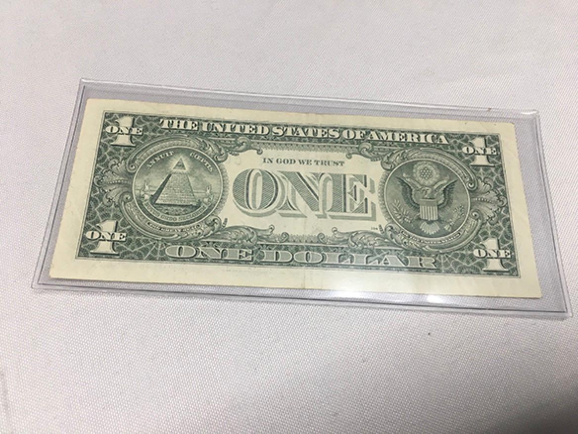 2003 A $1 FRN Star note ser C 00099232 *